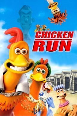 Chicken Run ชิคเก้น รัน วิ่ง...สู้...กระต๊ากสนั่นโลก (2000)